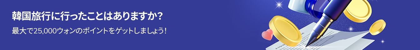 banner tablet image 1