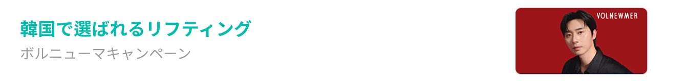 banner tablet image 0