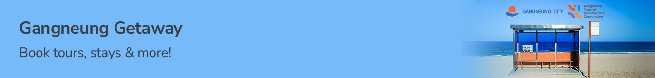 banner tablet image 2