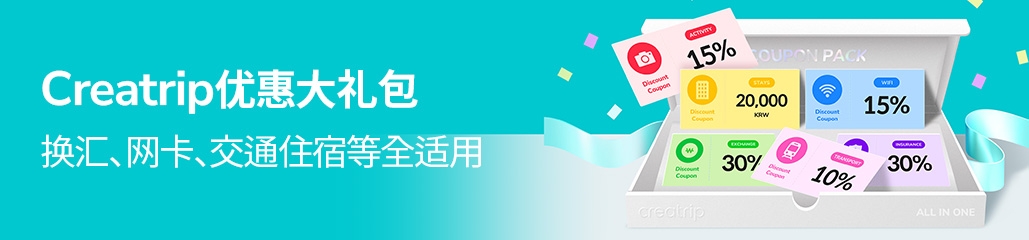 banner mobile image 4
