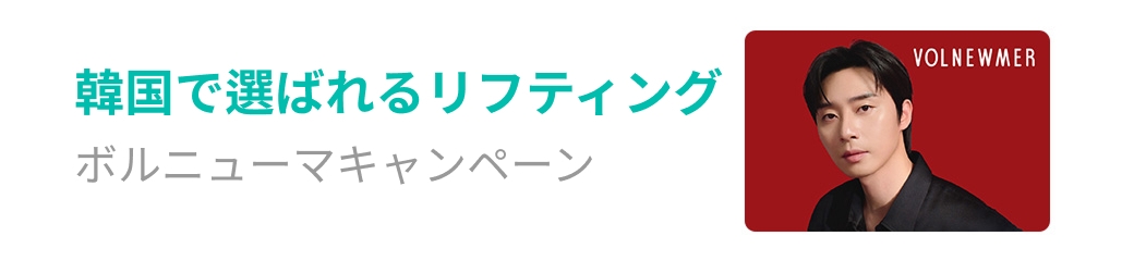 banner mobile image 0