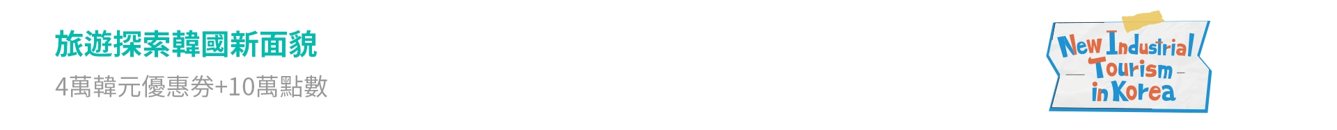 banner desktop image 0