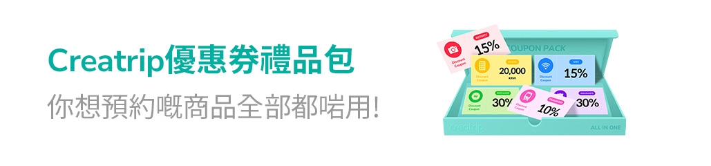 banner mobile image 0