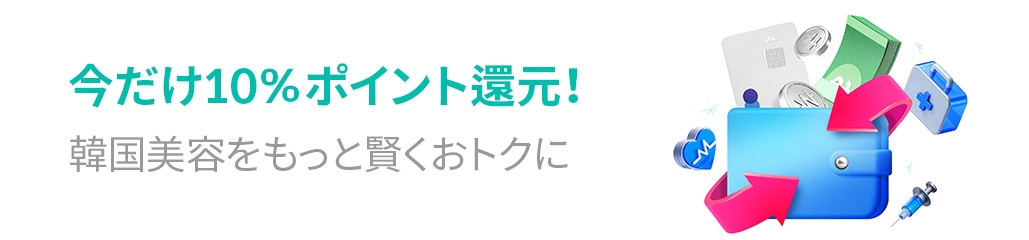 banner mobile image 0