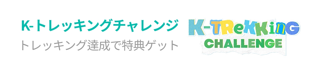 banner mobile image 1