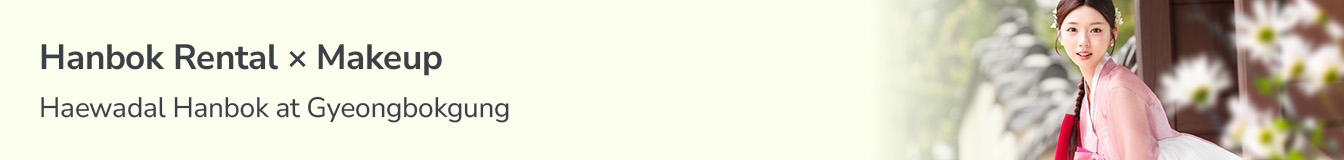 banner tablet image 4