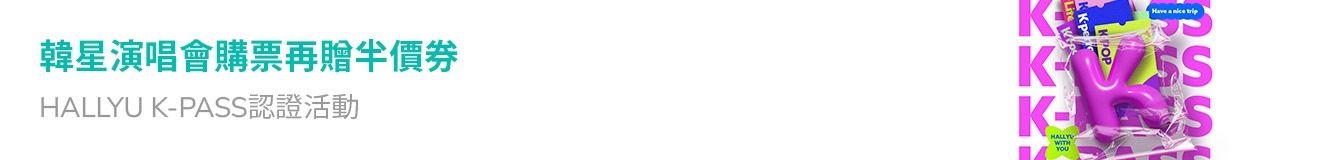 banner tablet image 4