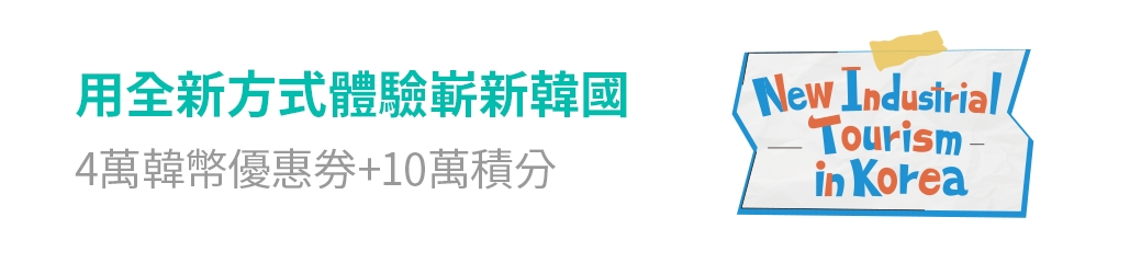 banner mobile image 0