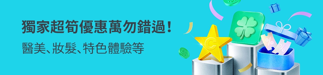 banner mobile image 4