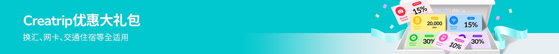 banner desktop image 4