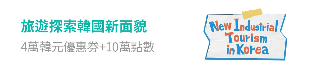 banner mobile image 0