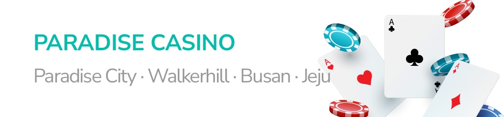 banner mobile image 1