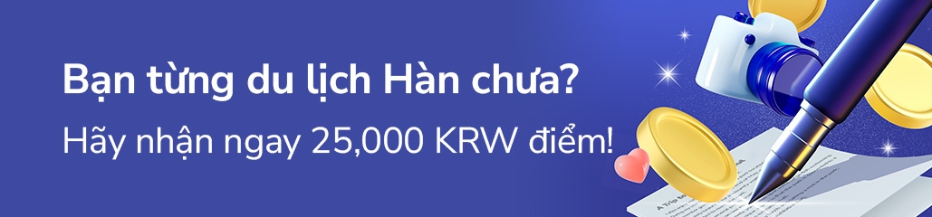 banner mobile image 0
