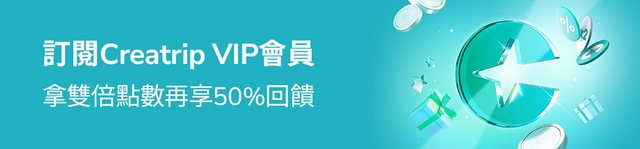 banner mobile image 1
