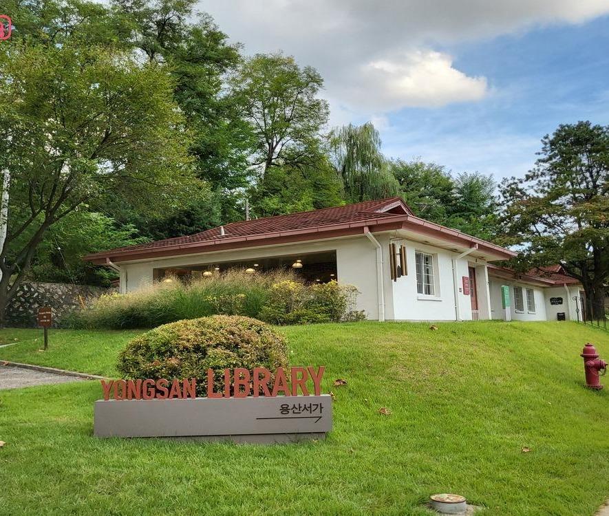 2026 ソウル・ウェルネス観光100選：29. 龍山子ども庭園 (Yongsan Children's Garden)