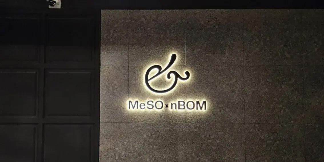 Popular K-Beauty Treatments | nBOM Clinic