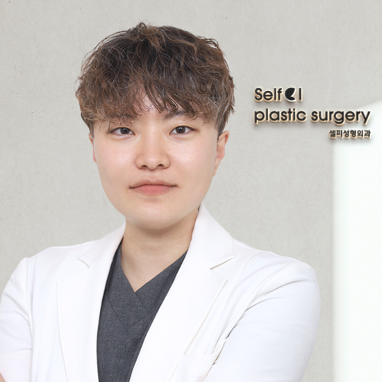 Guk Ye-seul院長