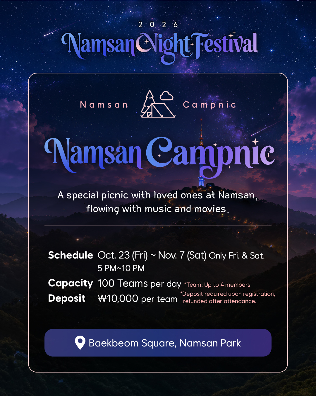 Full official Namsan Campnic poster