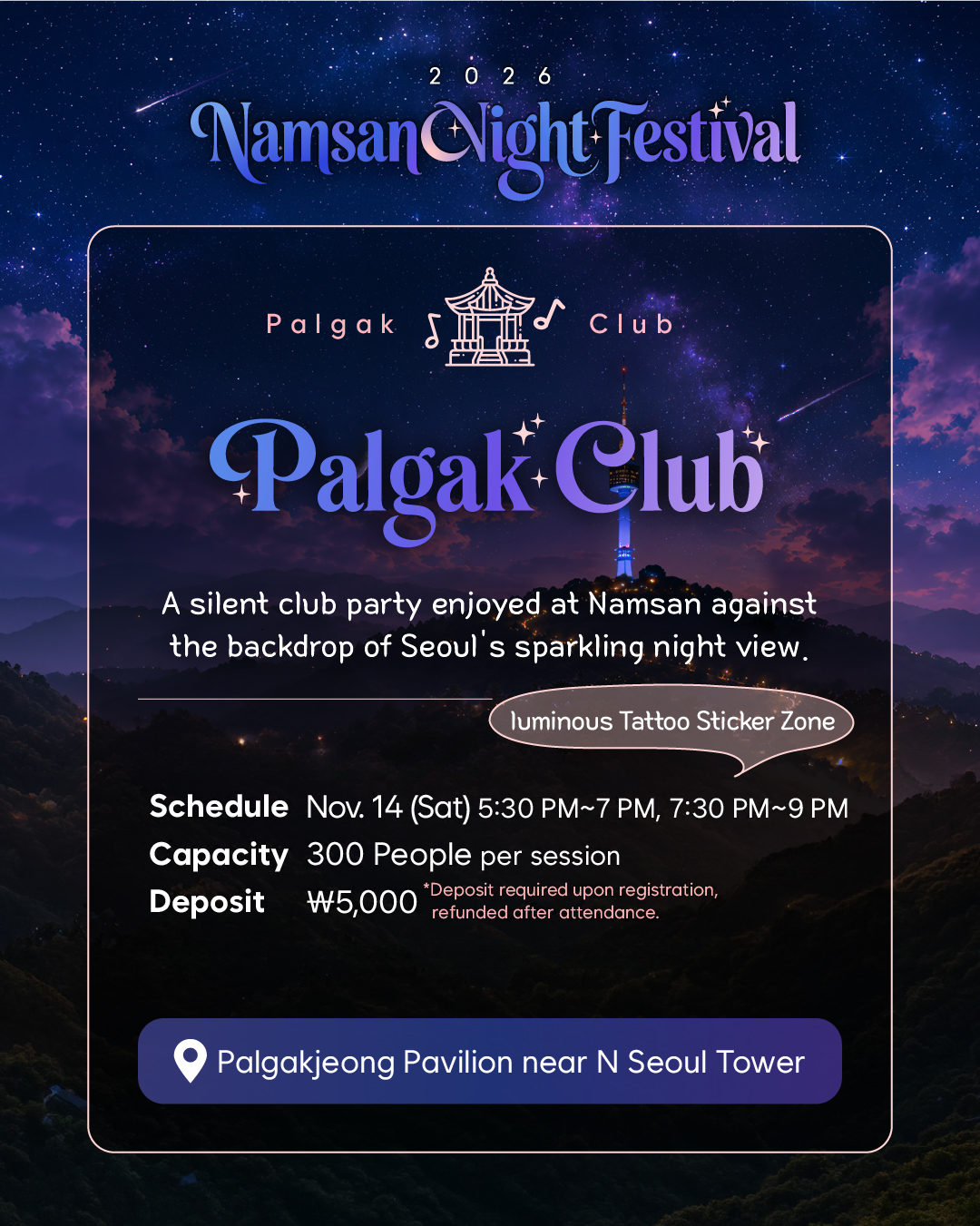 Full official Palgak Club poster