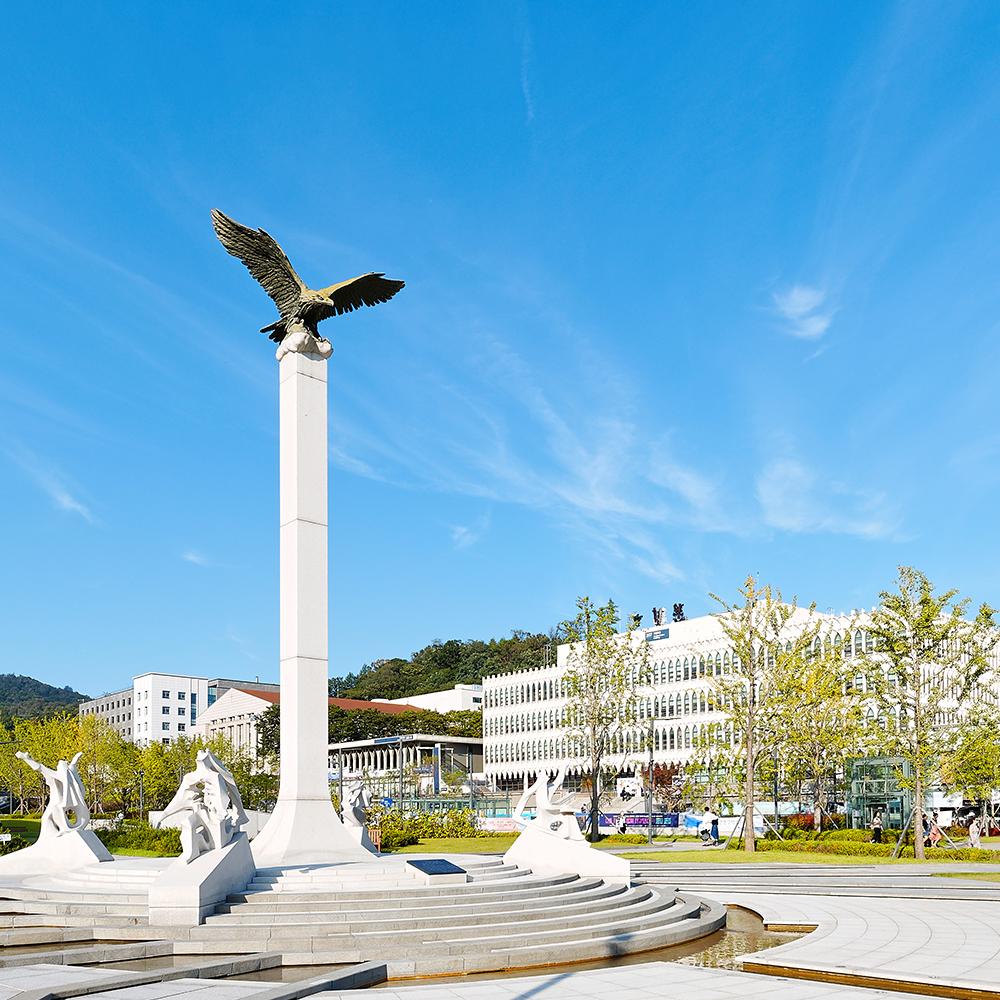 연세3