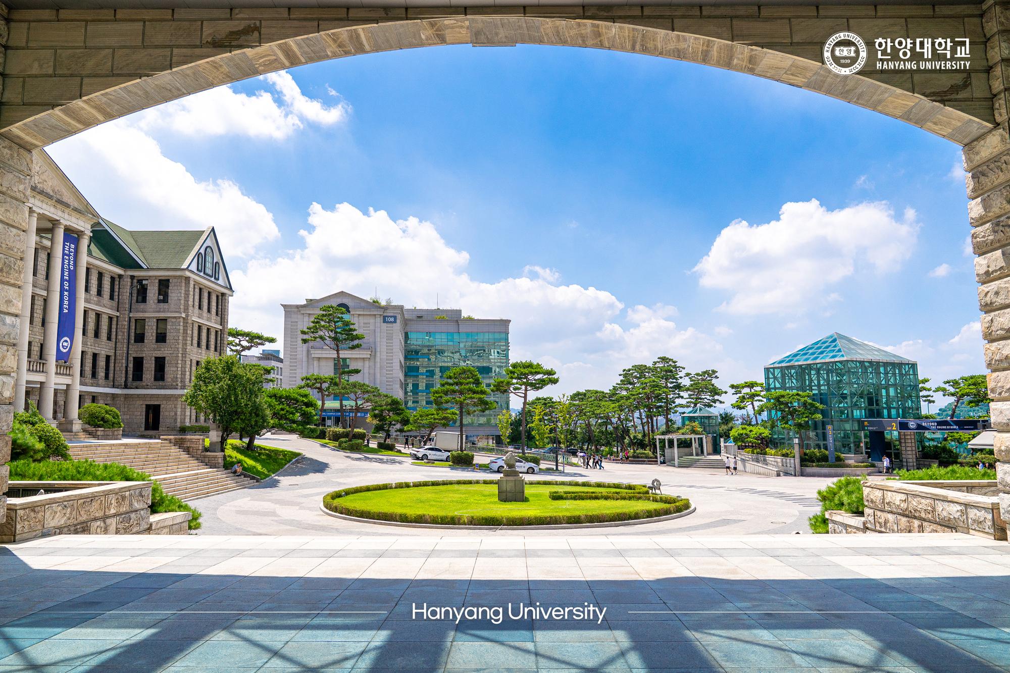 漢陽大学｜短期コース