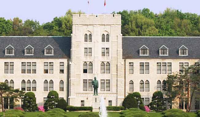 korea univ