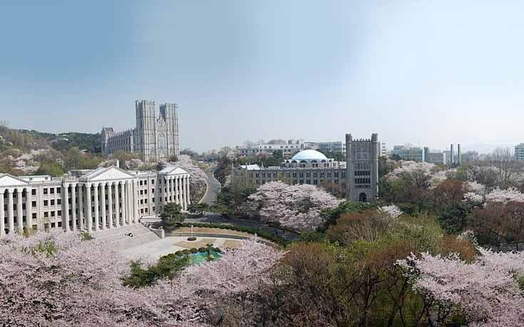 경희대학교어학당