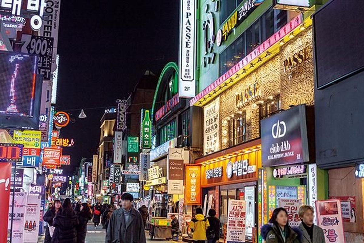 세종대학교
