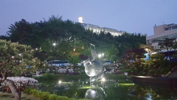 출처 : 중앙대학교
