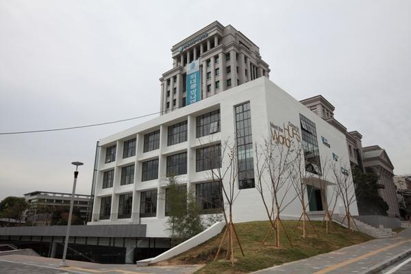 한국외국어대학교