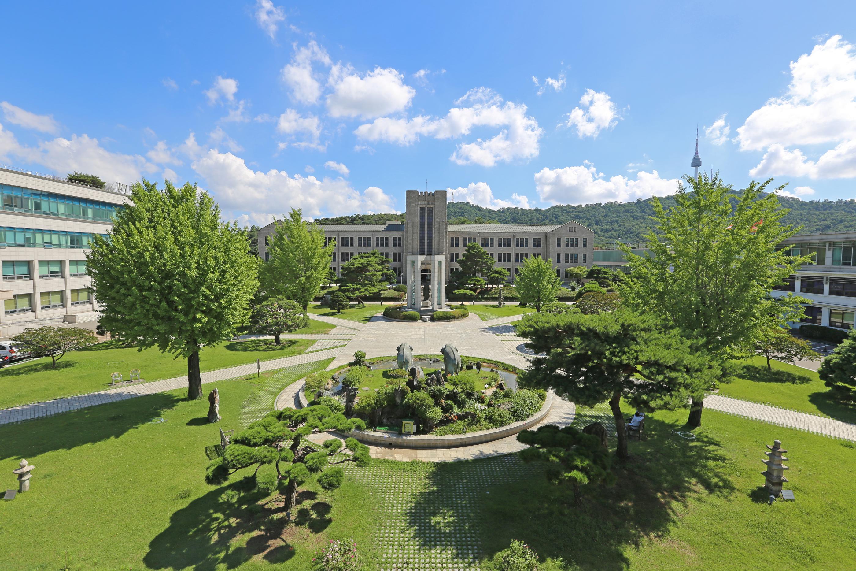 동국대학교