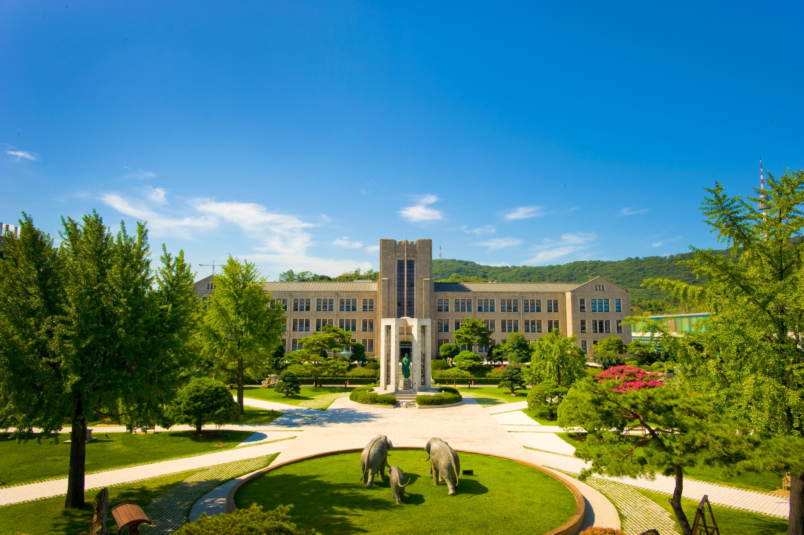 동국대학교