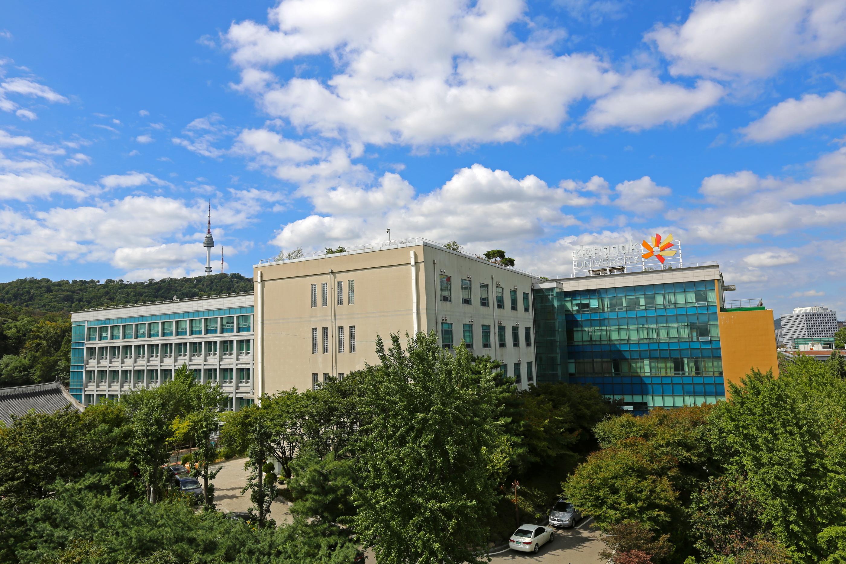 동국대학교 만해관