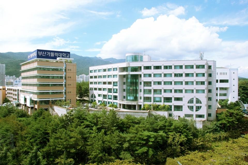 부산가톨릭대학교