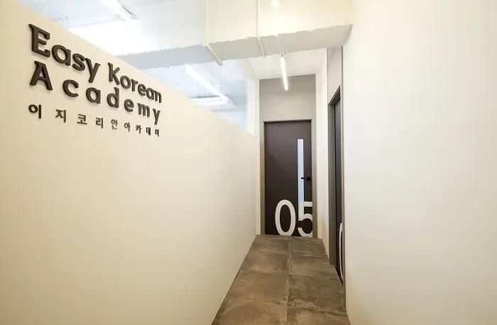 Easy Korean Academy - オンライン課程