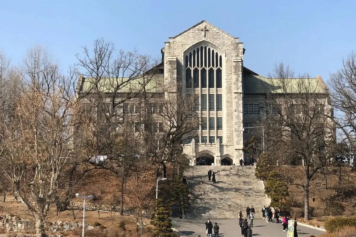 이화여자대학교 단기과정