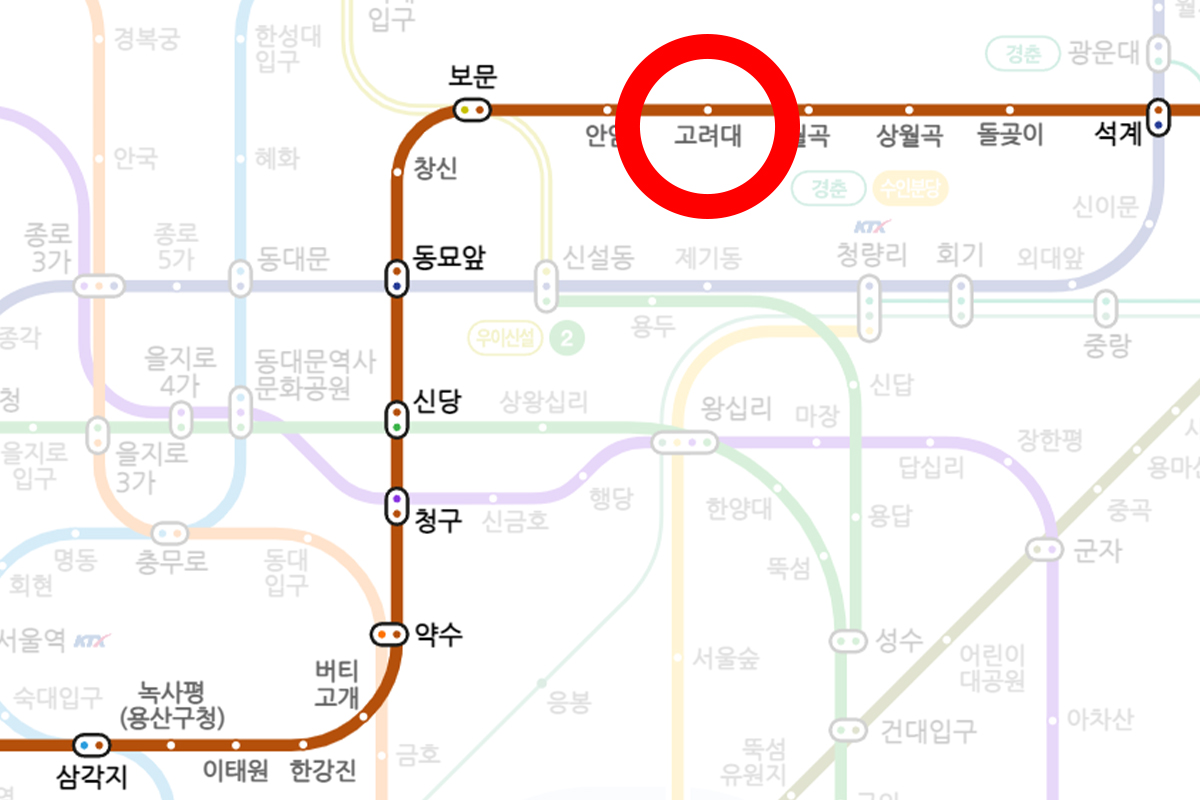 高麗大學語學堂 地鐵 