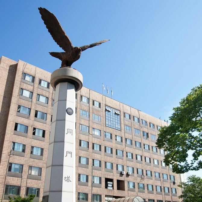 University of Seoul Regular Course