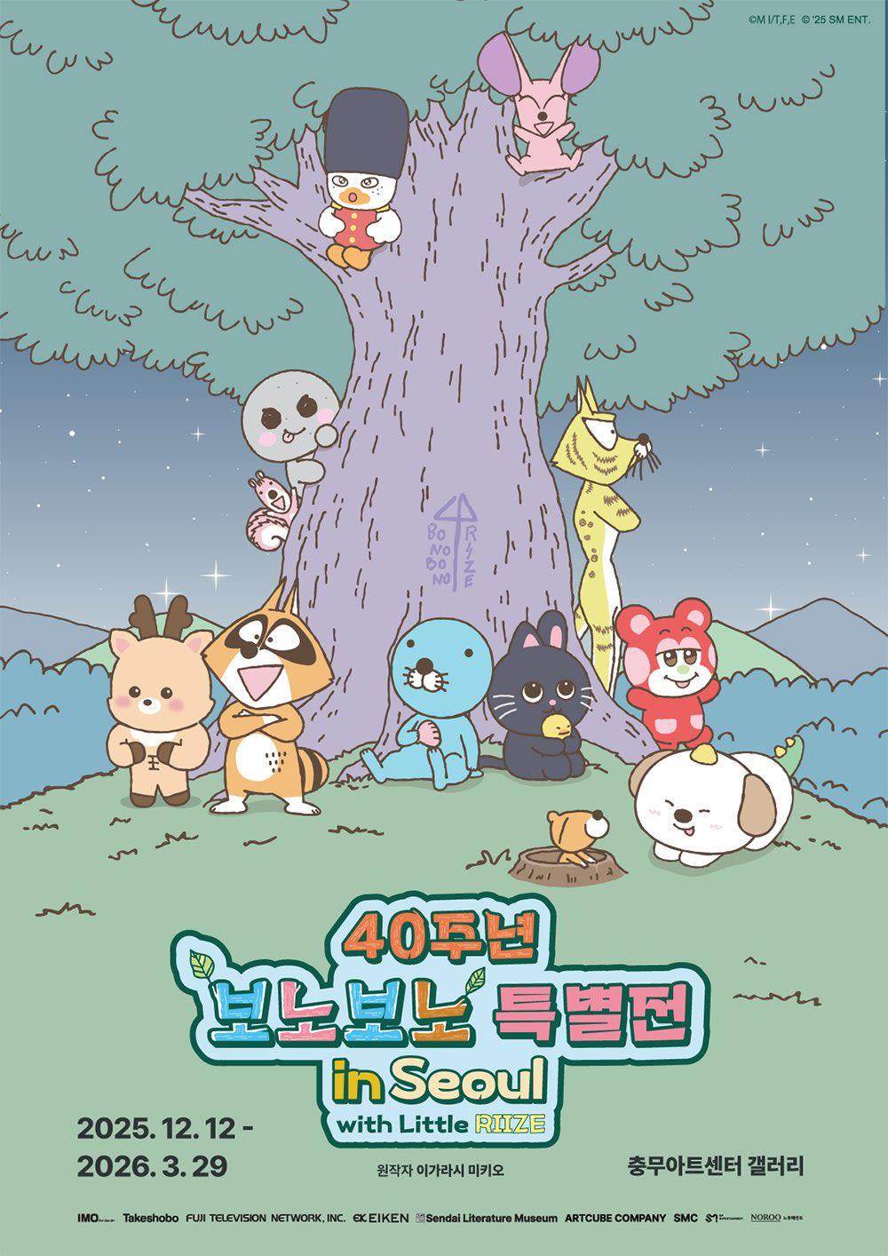 occasion-summary-card-image