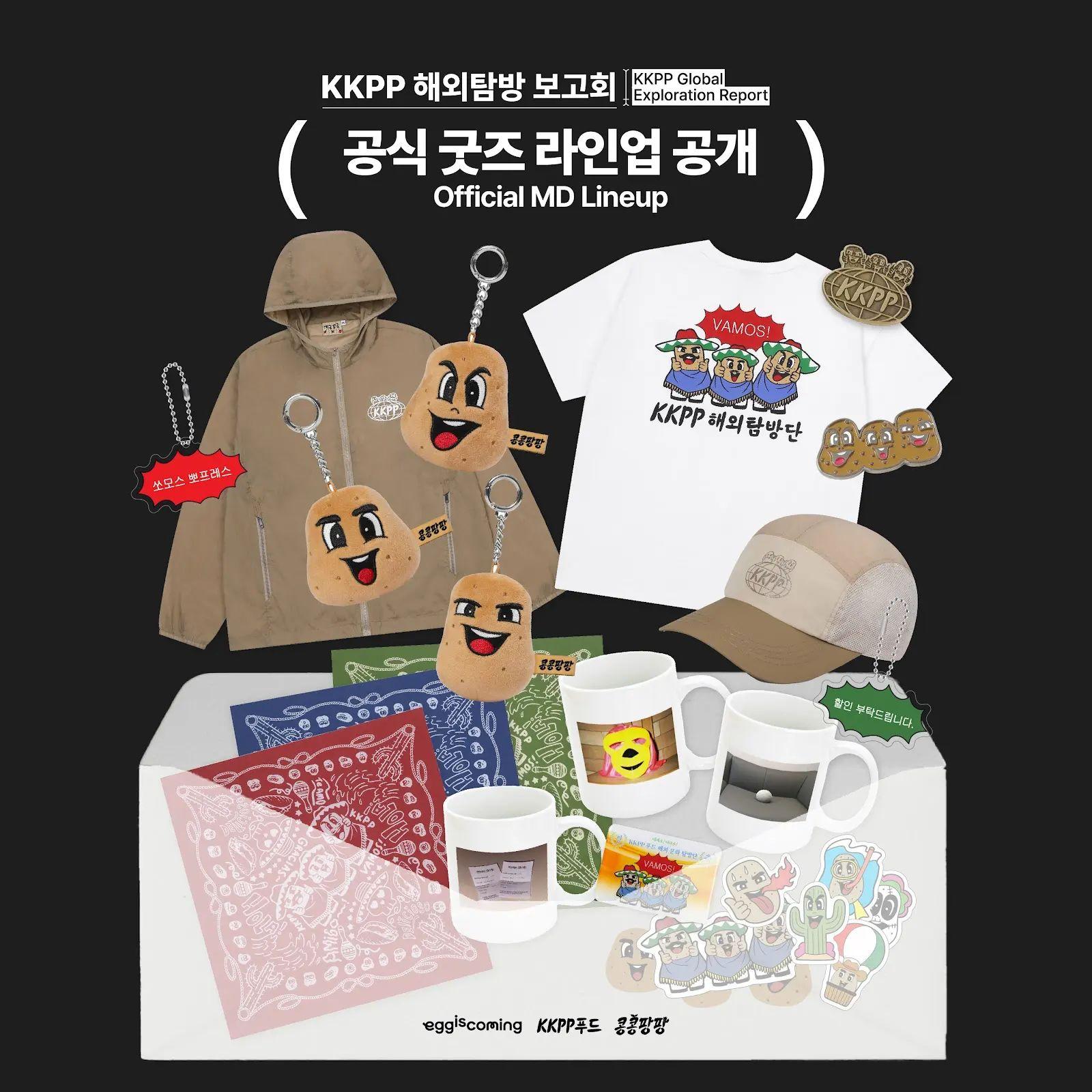 occasion-summary-card-image