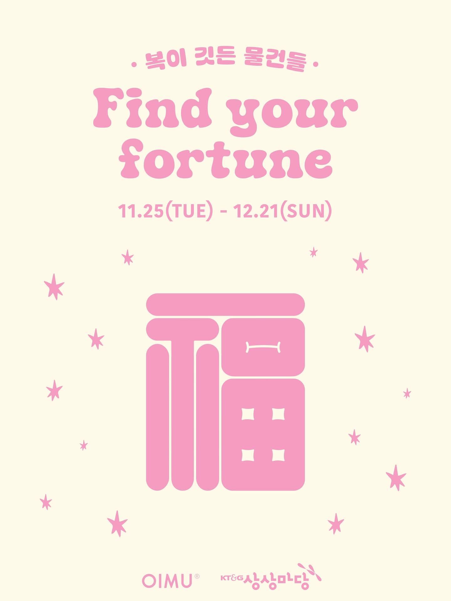 occasion-summary-card-image