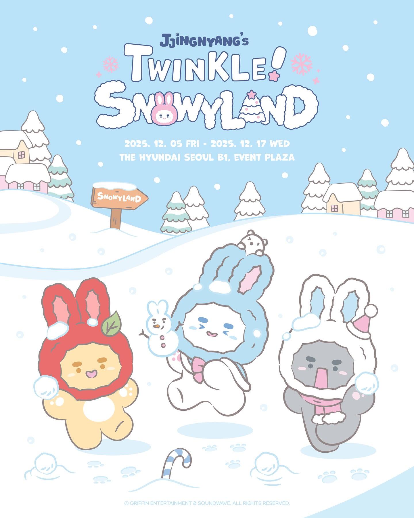 occasion-summary-card-image