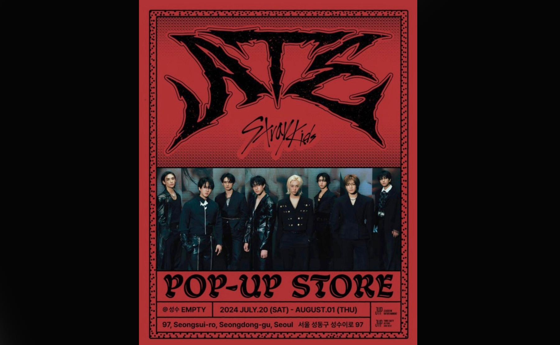 Stray Kids POP-UP - 聖水洞(ソンスドン)/韓国 (Creatrip)