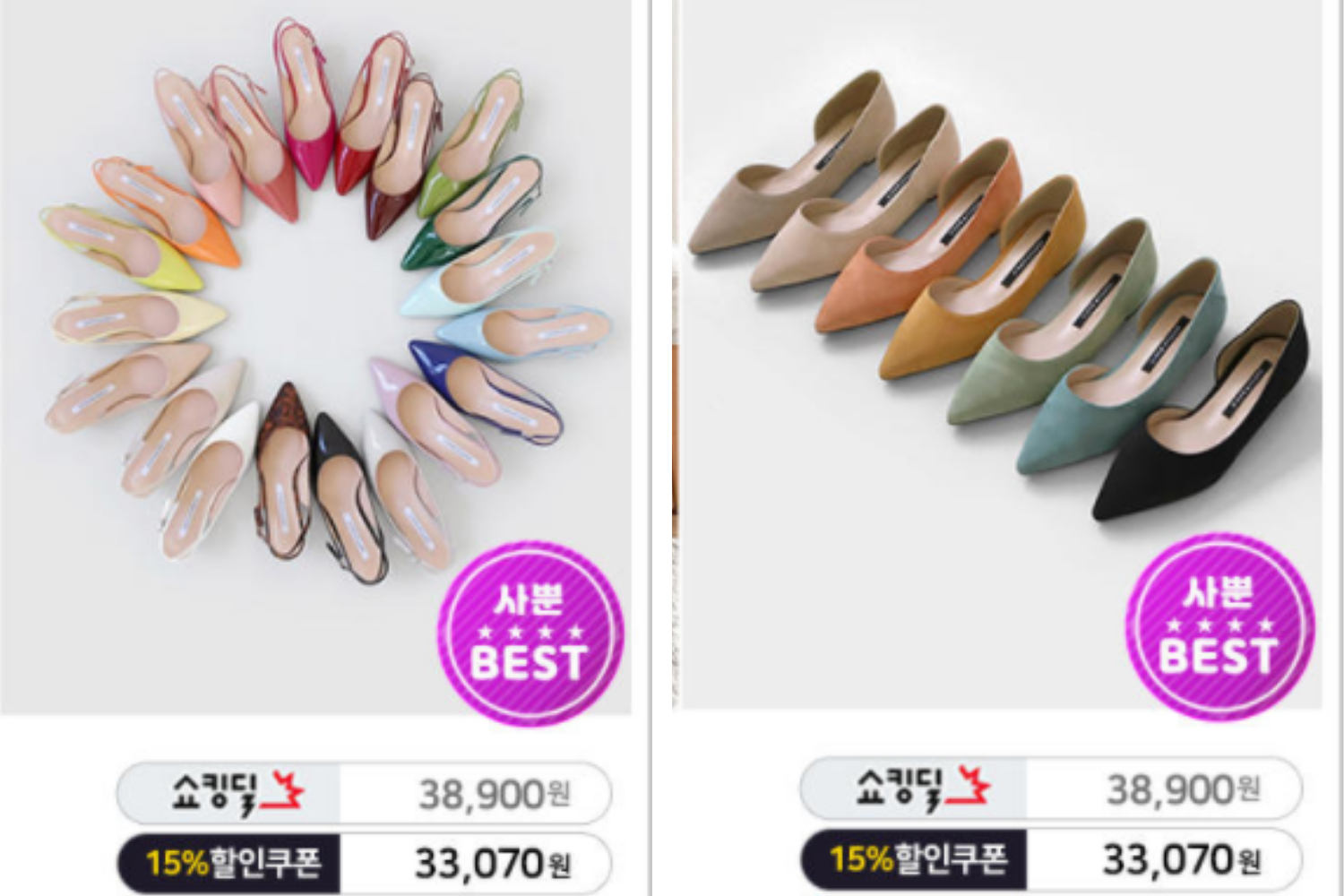 hàn quốc giảm giá sale giày dép sappun