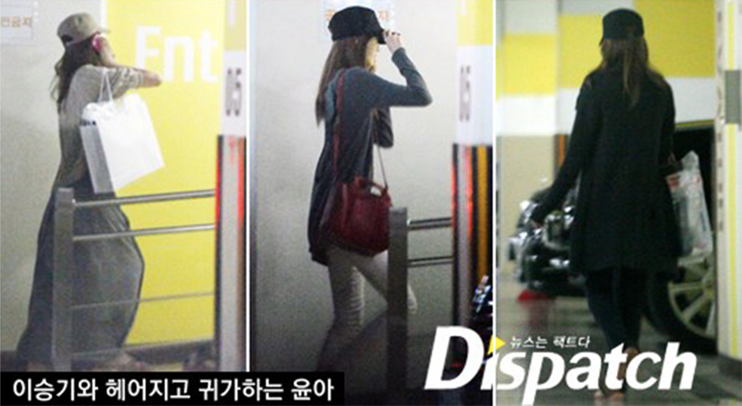 Dispatch dating