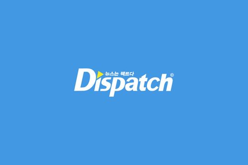 Creatrip Dispatchが報道した恋愛スキャンダル