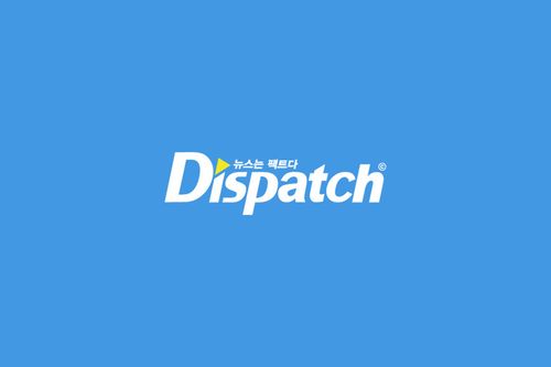 ความรักของคนดังเกาหลีที่ถูกเปิดเผยโดย Dispatch!