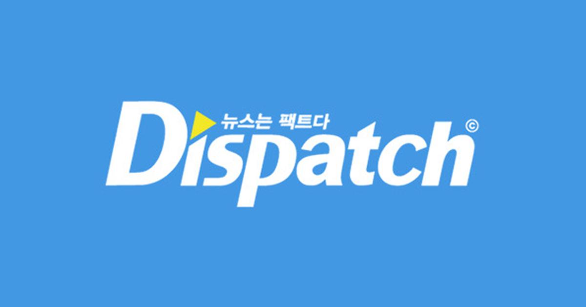 D社(Dispatch)爆料情侶/事件盤點