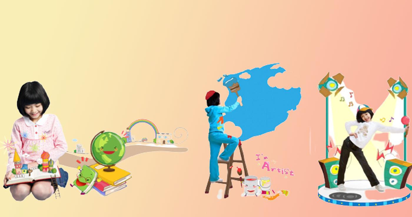 อาชีพในฝันของนักเรียนเกาหลี