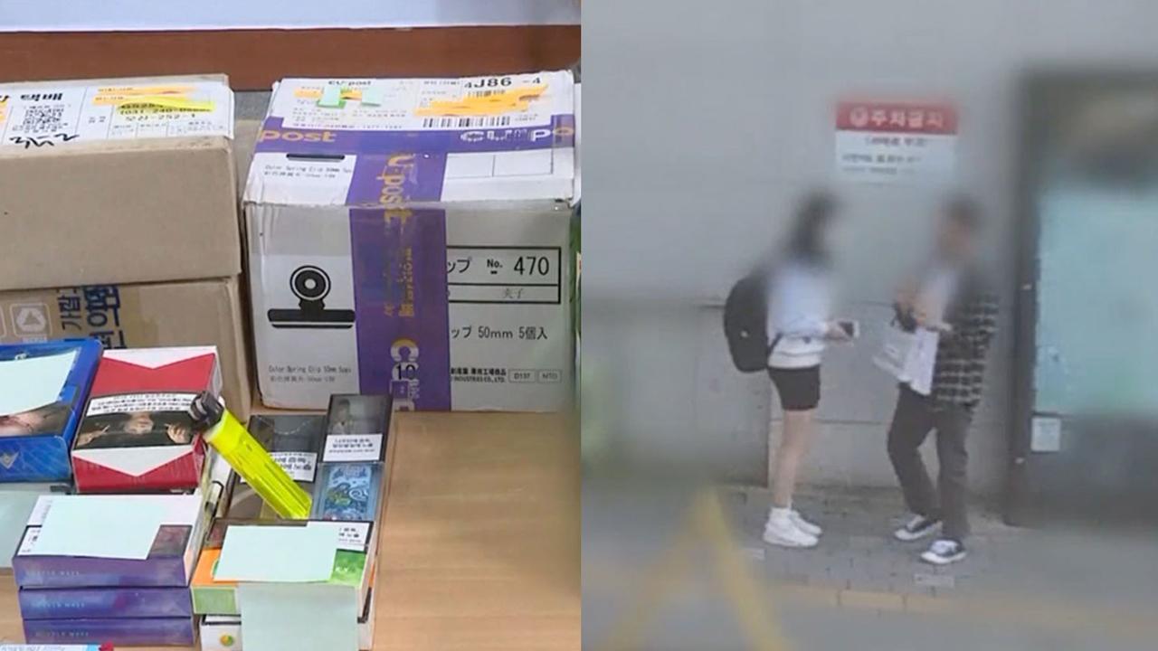 ตำรวจจับกุมกลุ่มผู้ขายบุหรี่และแอลกอฮอล์ให้เยาวชน